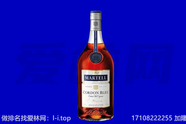 梨树县马爹利回收.jpg