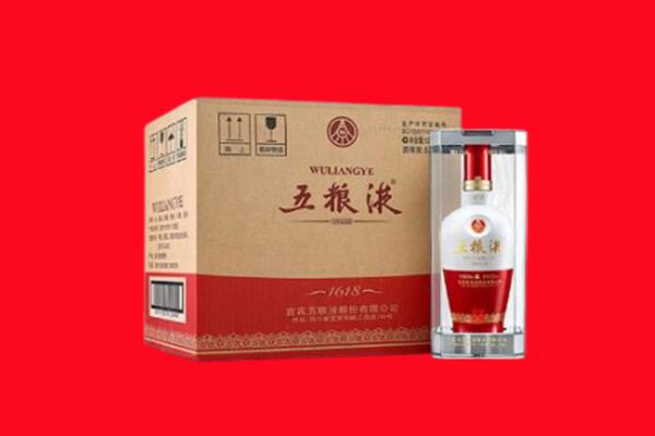 梨树县回收五粮液