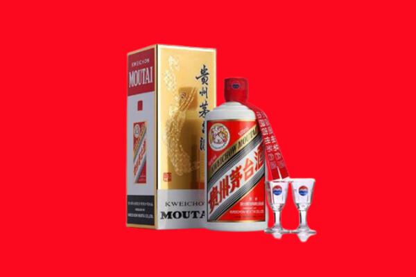 梨树县回收贵州茅台酒